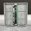 outdoor P6.67 LED Panel